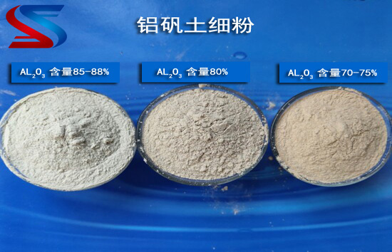 研磨級鋁礬土熟料|高鋁|細(xì)粉廠家圖 研磨級鋁礬土熟料|高鋁|細(xì)粉廠家圖